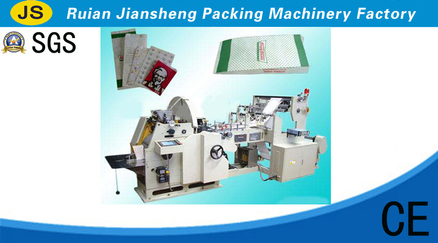  JY-400 High speed food double layer paper bag making machine